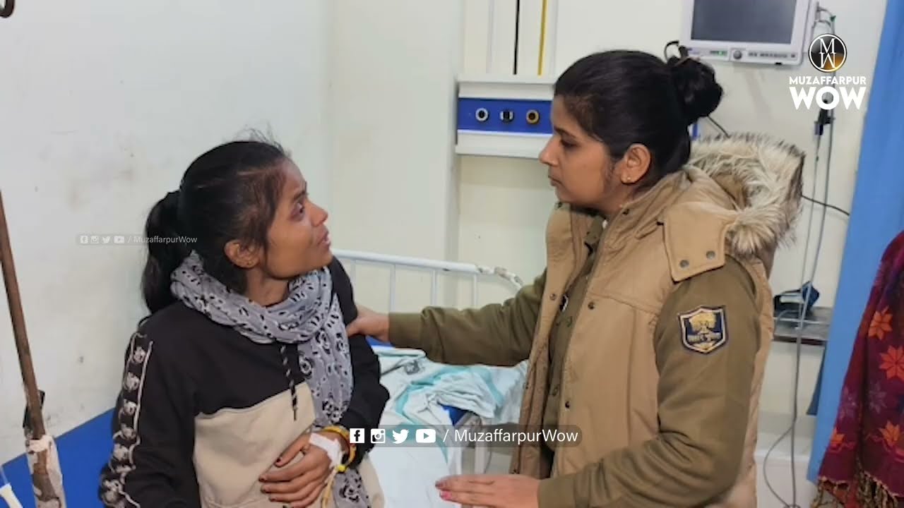 पत्नी का प्यार, पति के लिए मौत: मुजफ्फरपुर में प्यार, धोखा और कत्ल, पत्नी गिरफ्तार, प्रेमी फरार