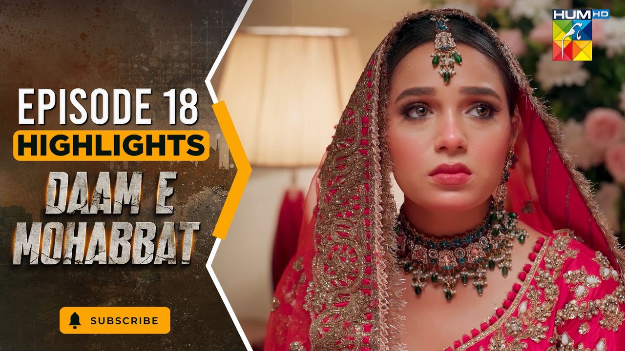 Daam-e-Mohabbat - Ep 18 Highlights  - [ Janice Tessa ] - HUM TV
