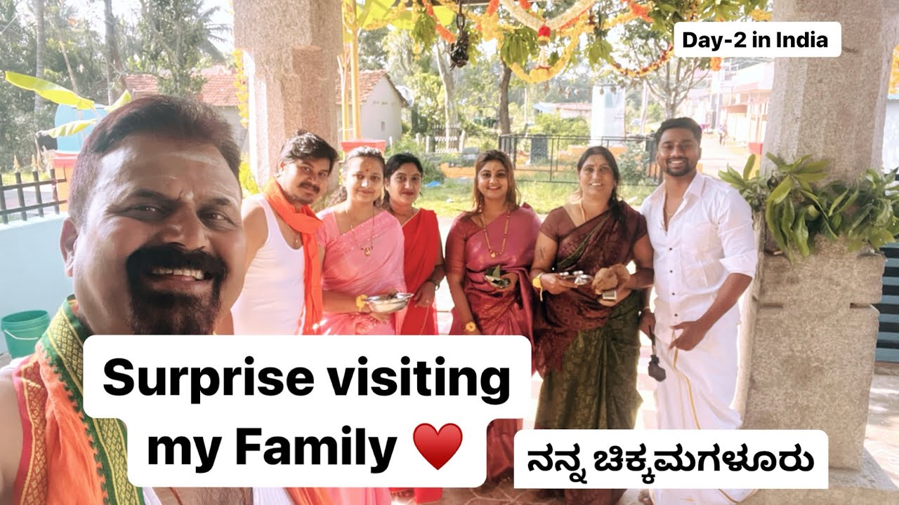 Surprise visit to chikoo ‘s family ,namma chickmagalore, Amavasye Pooje #excited #family #emotional