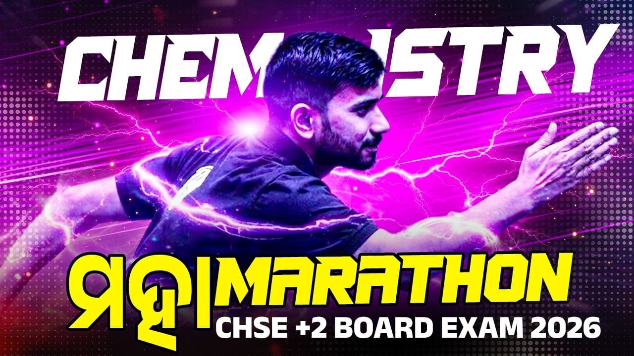 CHSE +2 CHEMISTRY Marathon in Odia 🔥 One Shot Selection + Revision Questions 💯 Odisha Board Class 12