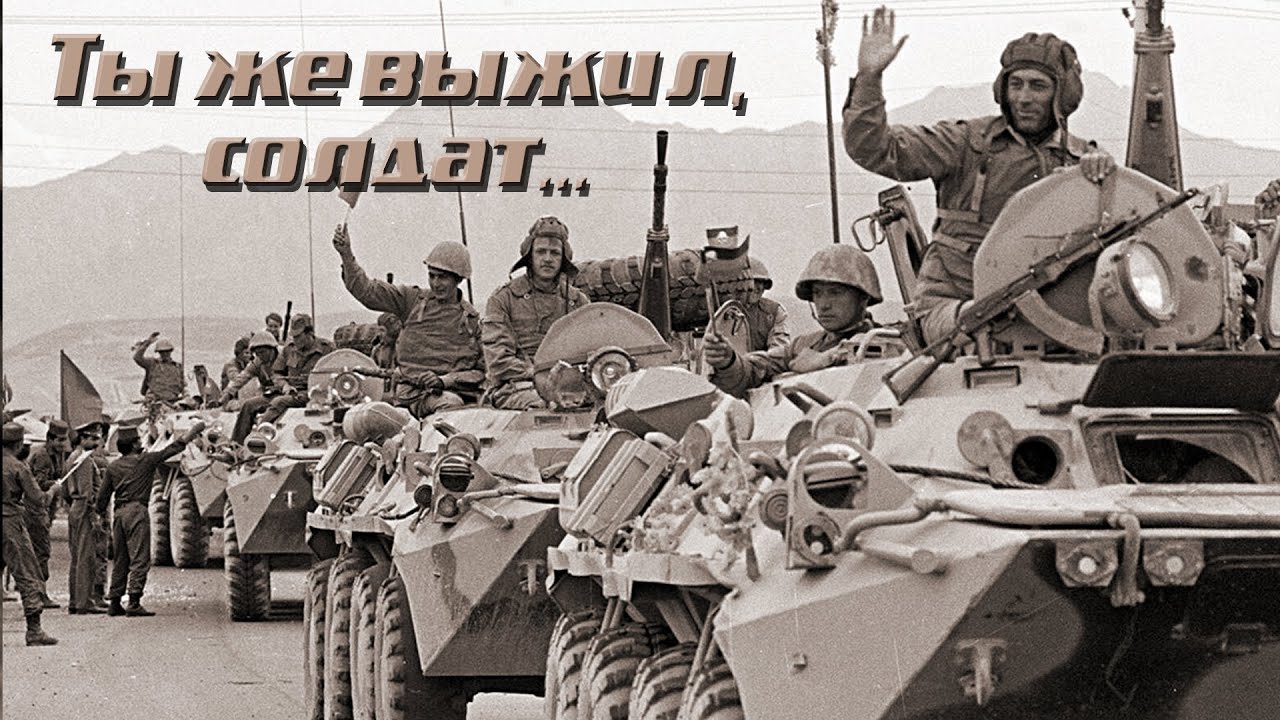 Александр Шалунов - Песнь о солдате ( Владимир Мигуля - Маргарита Агашина )