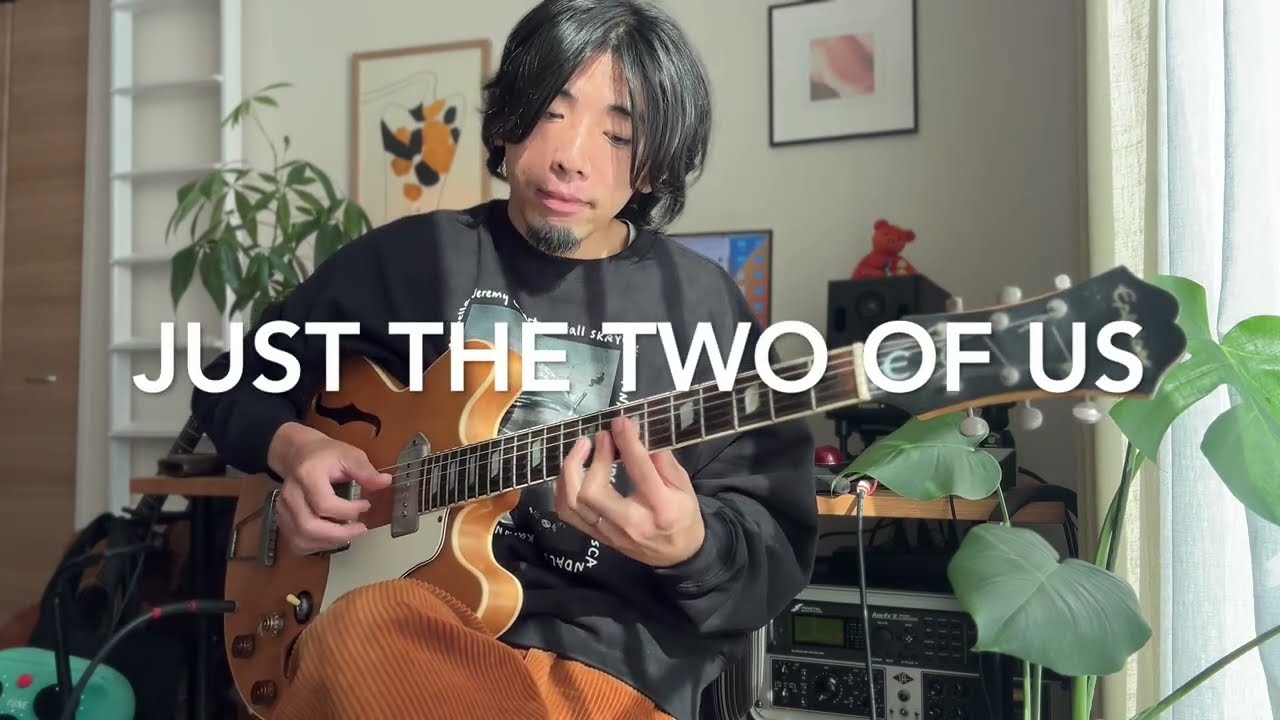 Just the two of us / ソロギター（コード進行ダイアグラム）