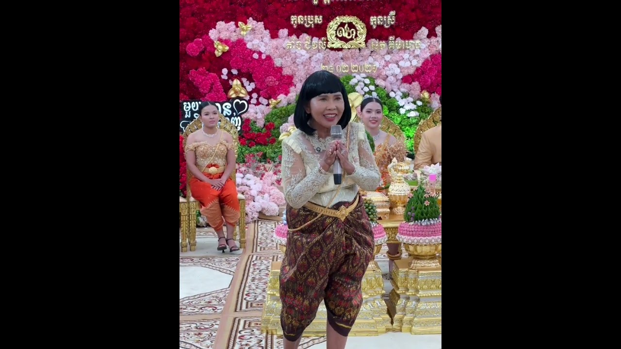 ជូនម៉ែទ្បើងមកកំពង់ចាម...!