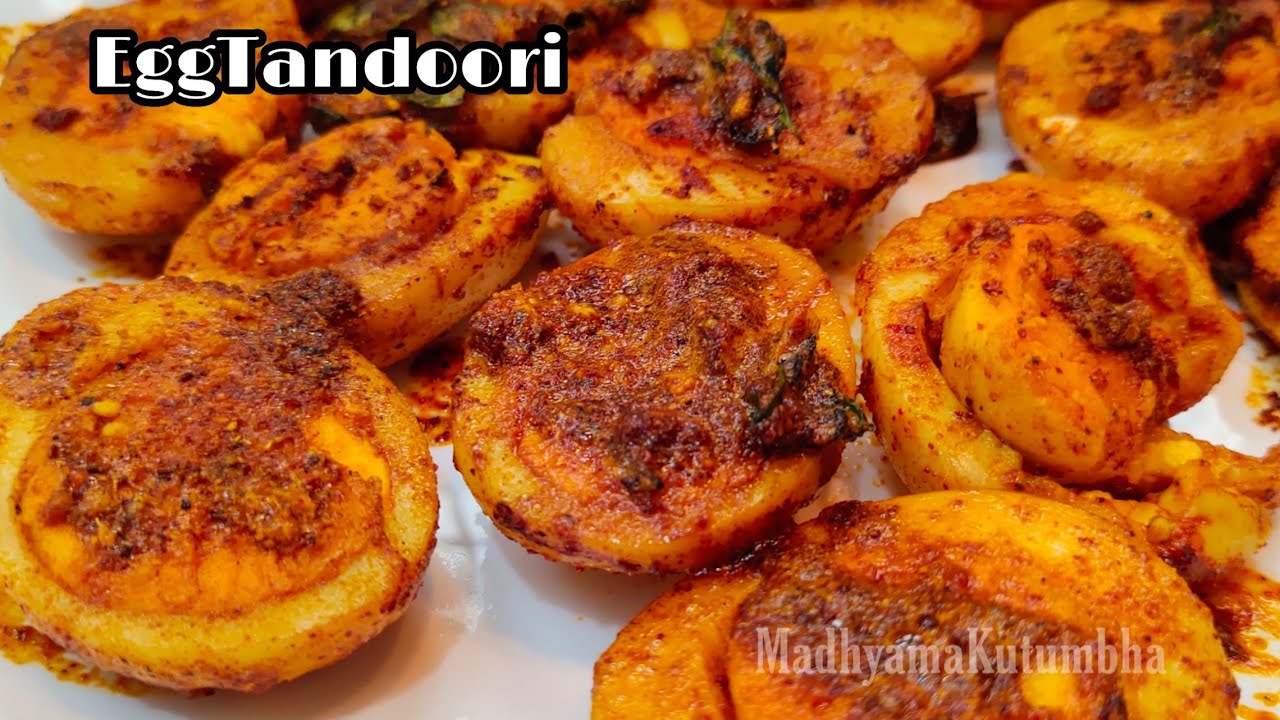 Egg Tandoori 10 ನಿಮಿಷದಲ್ಲಿ  ಒಮ್ಮೆ ಟ್ರೈ ಮಾಡಿ|EggTandoori Quick and Easy Egg Recipe#PriyasMadhyama