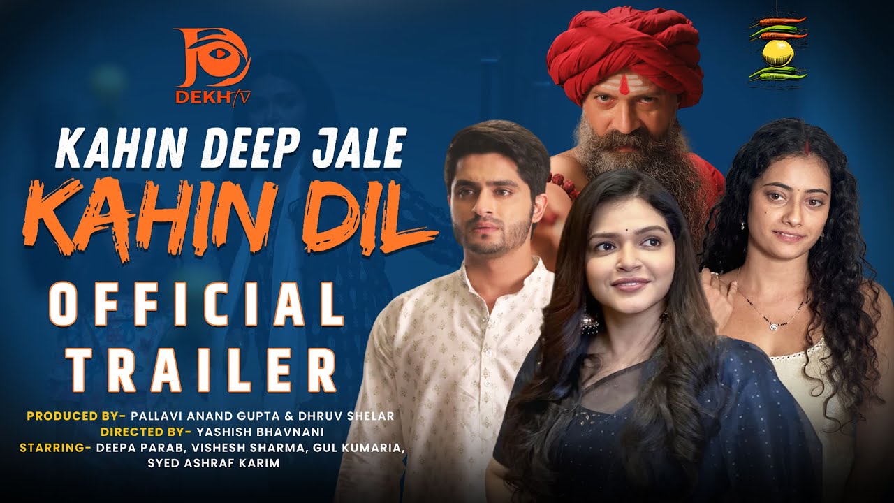 Love or Destiny? 💔|  Kahin Deep Jale Kahin Dil | Official Trailer | New Hindi Web Series 2026