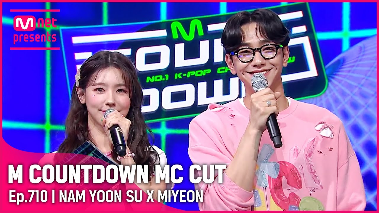 [엠카운트다운] 윤수X미연 MC CUT (윤수&미연의 성장기😊) | 210520 M COUNTDOWN