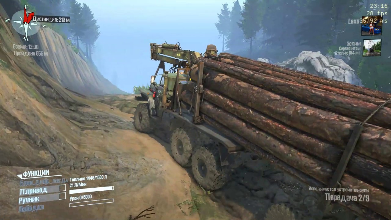 MudRunner карта gilove