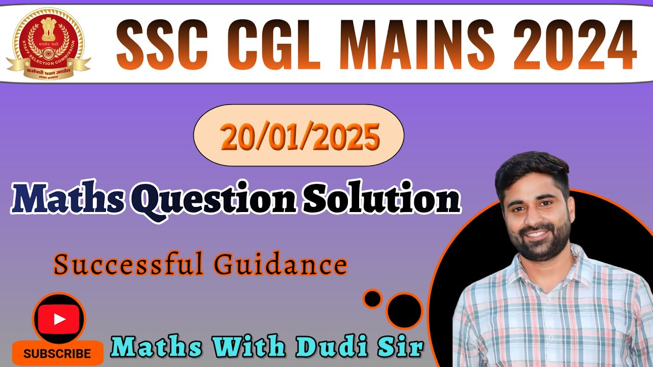 SSC CGL MAINS 2024// 20 January 2025 Maths Paper Soluttion by Dudi sir.
