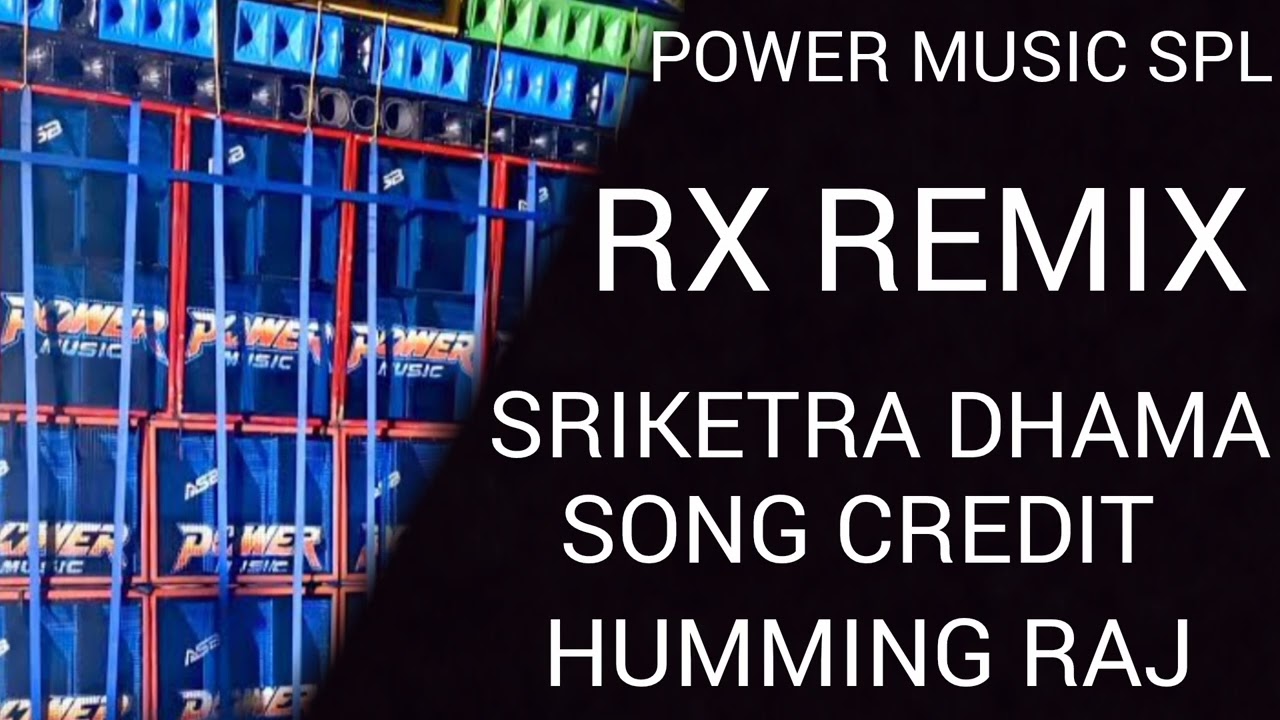 POWER music spl SRIKETRA DHAMA (128k)