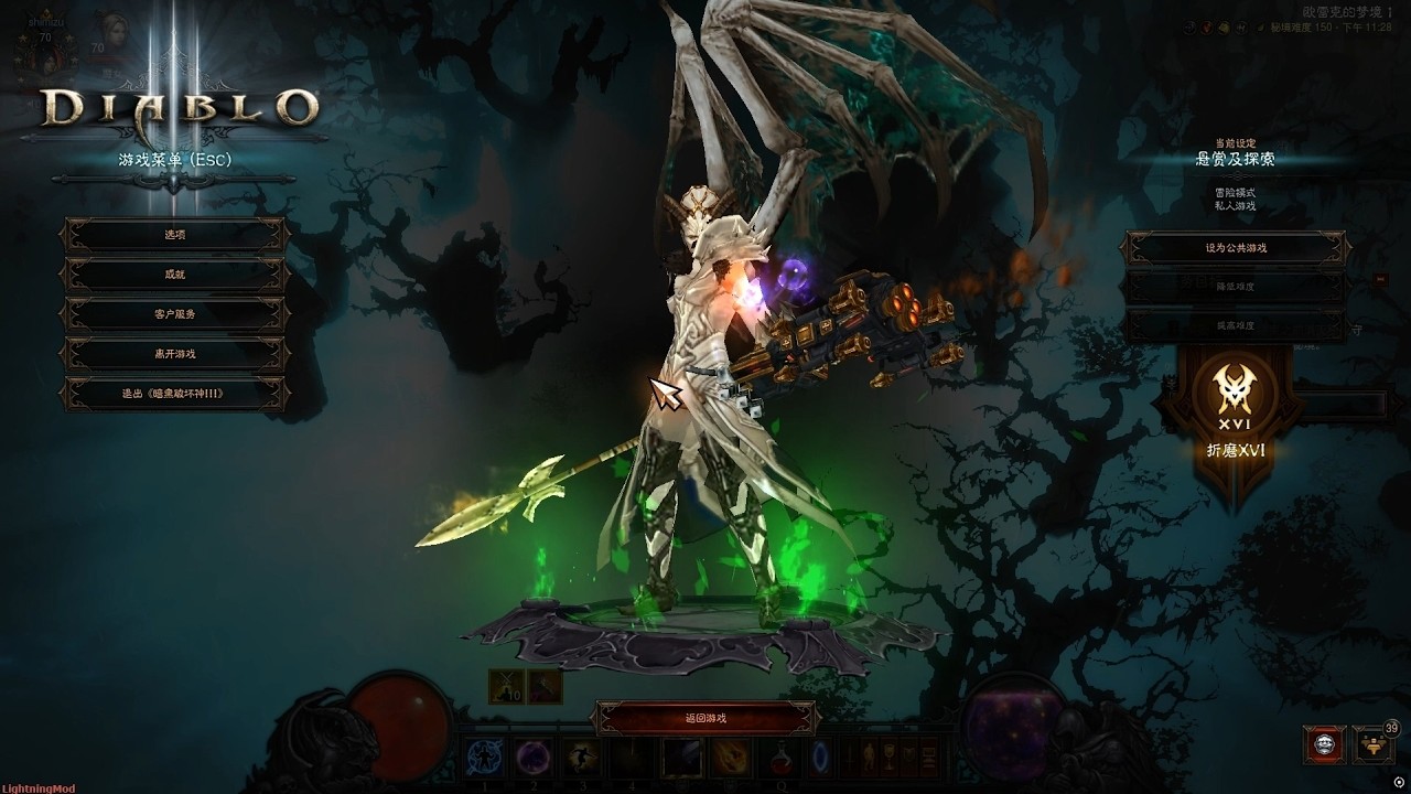 Diablo 3 S37 LoD Shimizu arcane meteor Wizard 2:56 Rank 1 World/暗黑破壞神3 37賽季 清水散件奧隕 法師單人 世界第一 2分56