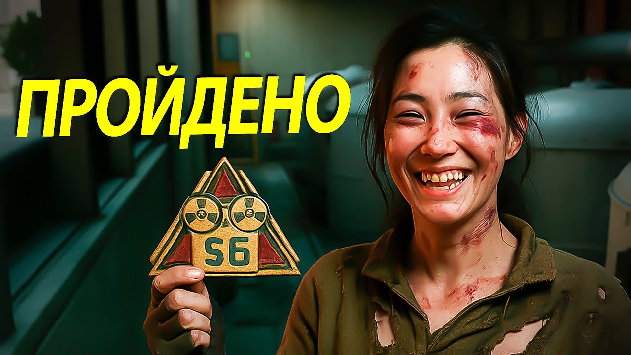 ЗАКРЫЛ ВСЕ КВЕСТЫ В DELTA FORCE