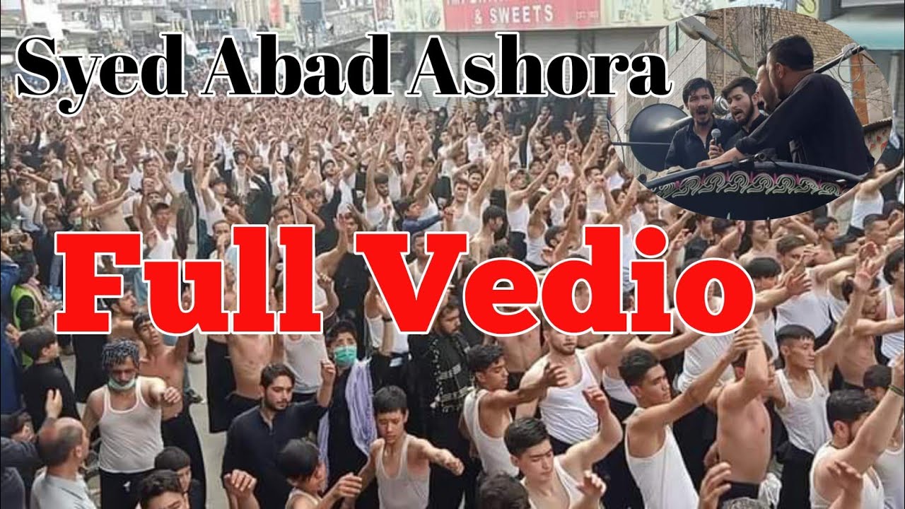 Ashora in  Quetta 2024 | imam bargah Syed Abad #respect #love #viral