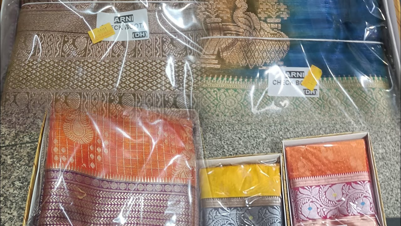 షాపింగ్ వీడియో