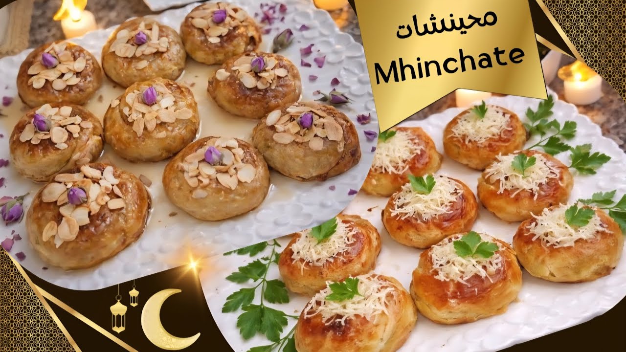 بعجينة و حشوة وحدة أو بلا متقلبو على الورقة وجدو جوج أشكال تاع المحينشات مالح وحلو في نفس الوقت😋 👍
