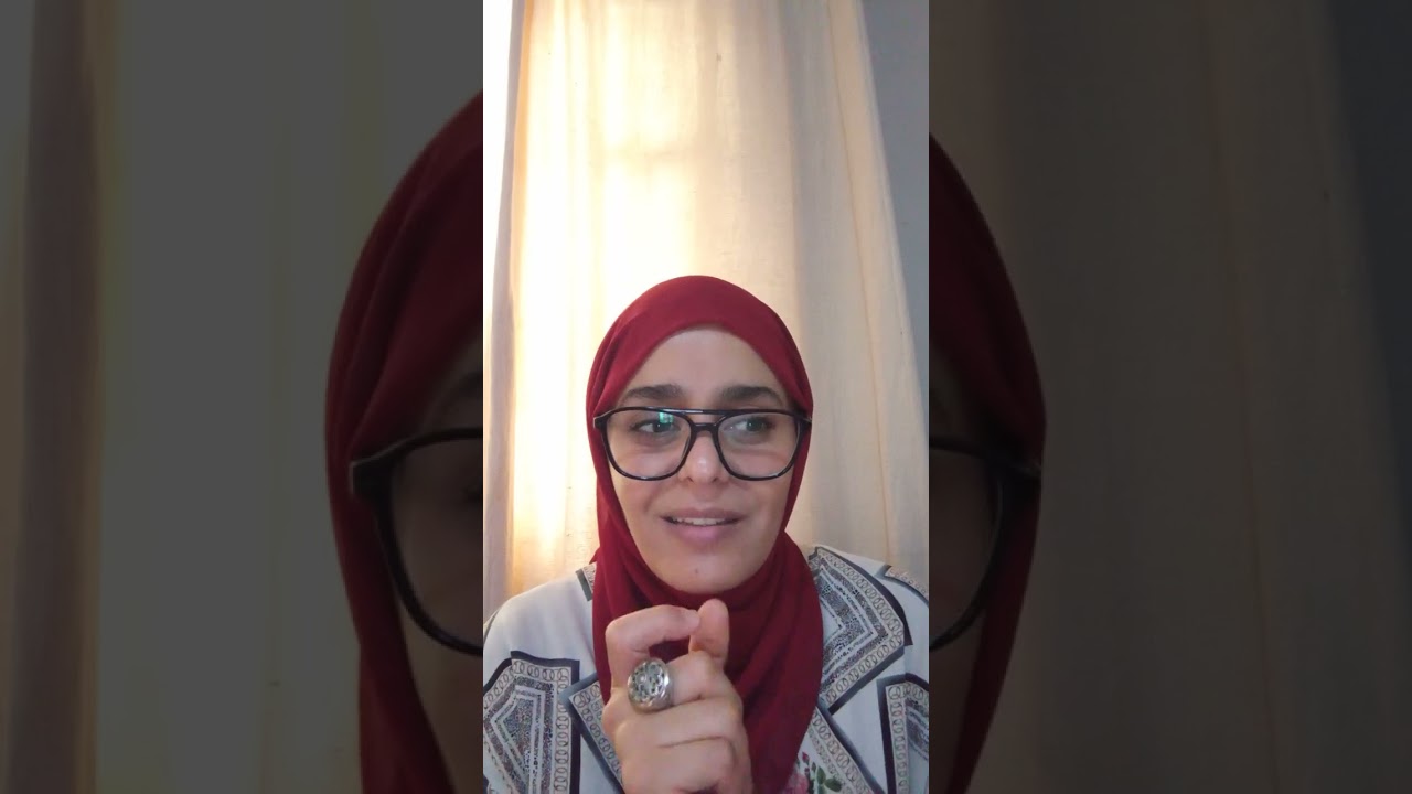 الثقة بالنفس 