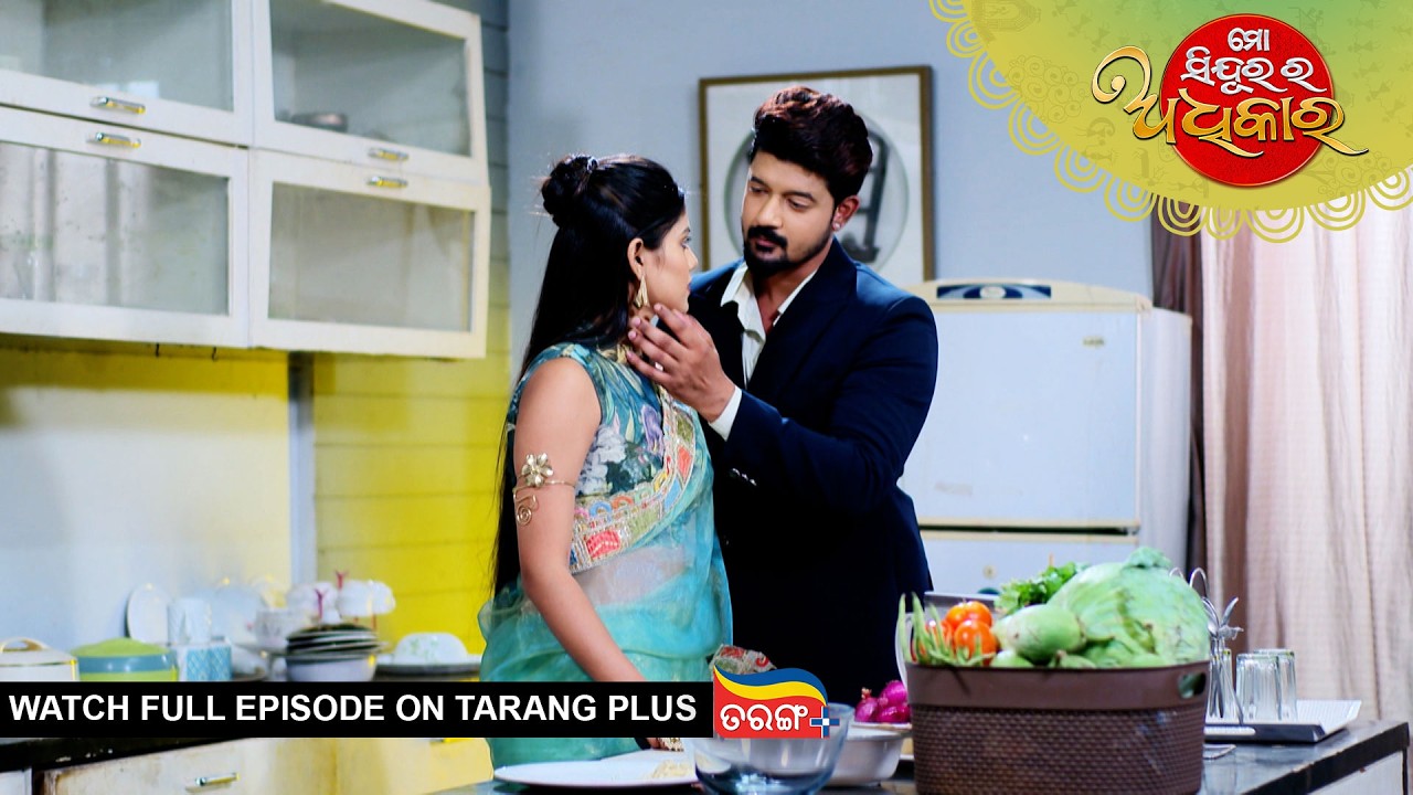 Mo Sindurara Adhikara | 16th Mar 2026 | Ep - 1797 | Watch Full Episode Now On Tarang Plus
