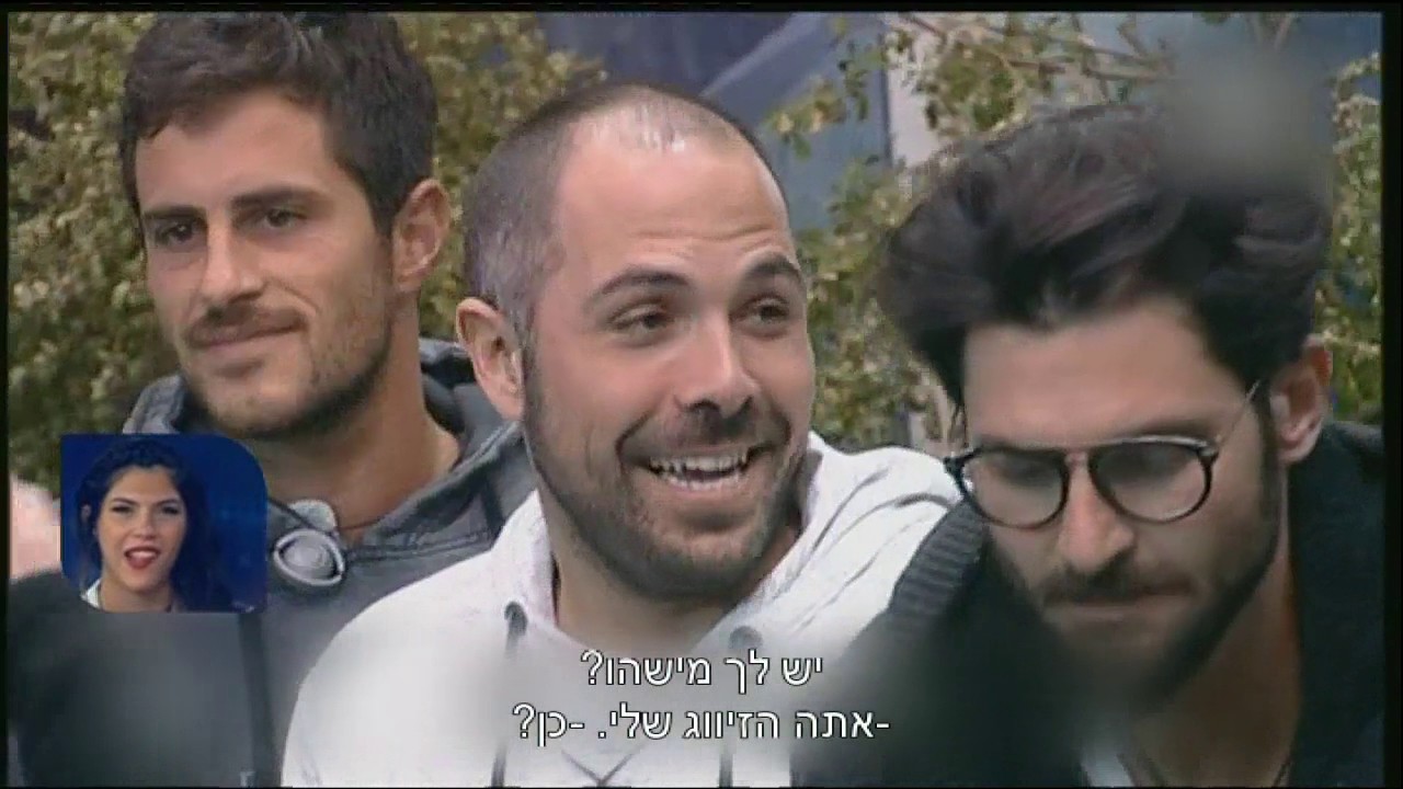ג'ודי פותחת את הפה - חדשות הבידור