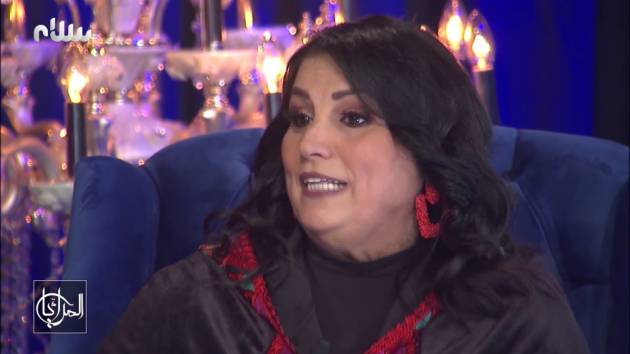 المراية - الفنانة خدوجة صبري