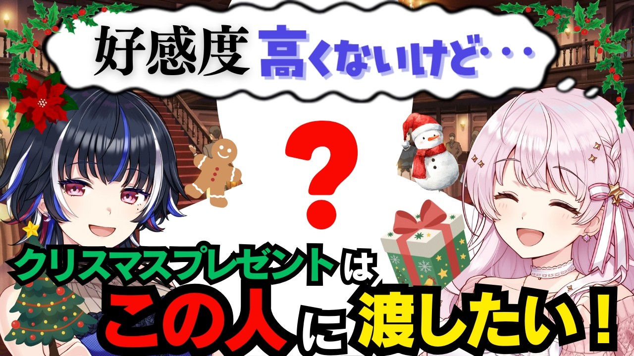 【ときメモGS4】#7 ついに推し決定？と心が痛いADVイベント【わくわくぼっくす】
