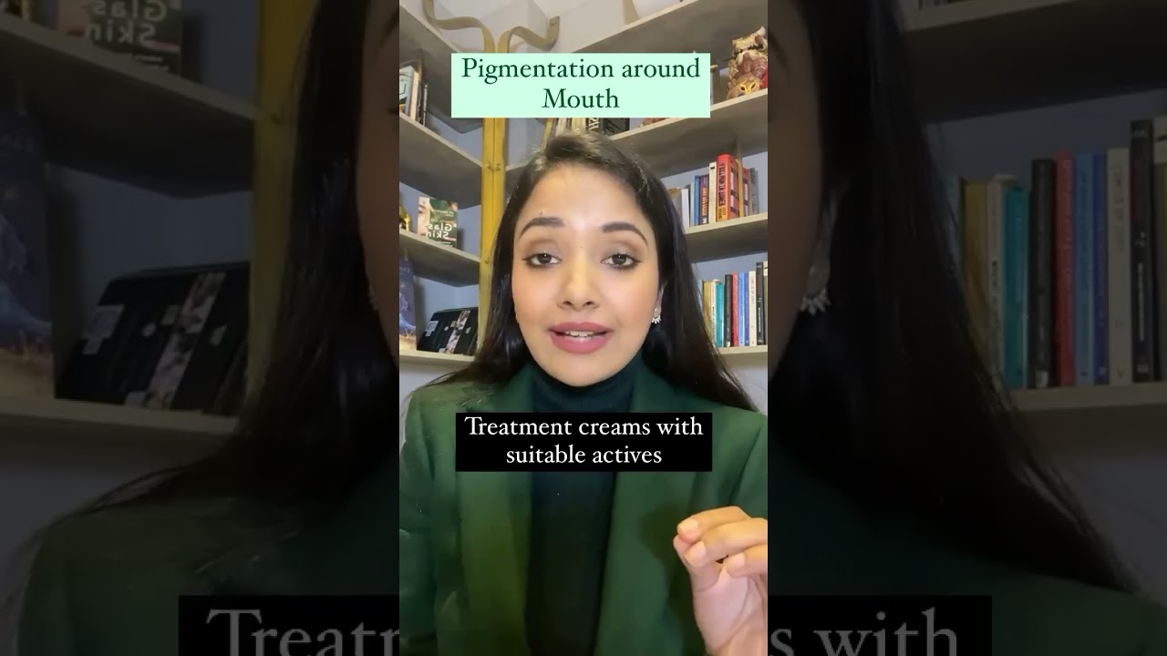 Пигментация вокруг рта | Дерматолог 💁🏻&zwj;♀️