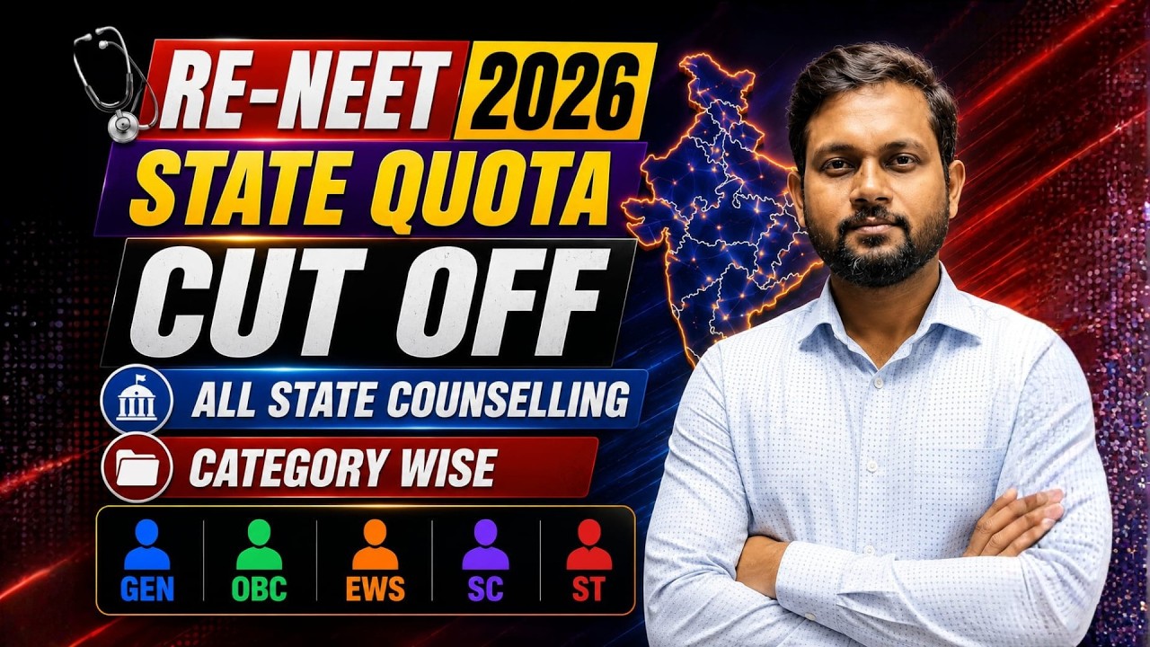 NEET UG 2026 All State MBBS Cutoff 🔥 | Category Wise Closing Rank & Marks | State Quota