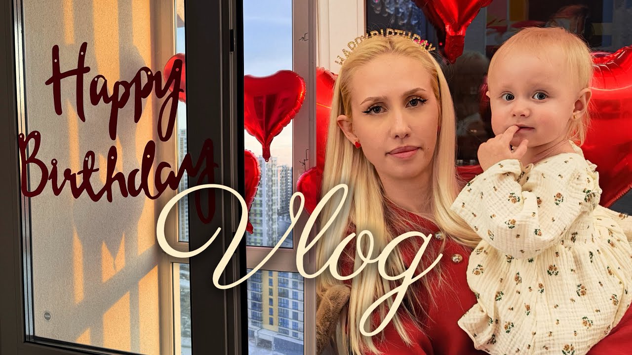 🎉НЕДЕЛЯ ДО ДНЯ РОЖДЕНИЯ || РАСПАКОВКИ || ПОДАРКИ || ПИРСИНГ И ПРИЯТНЫЕ СЮРПРИЗЫ✨