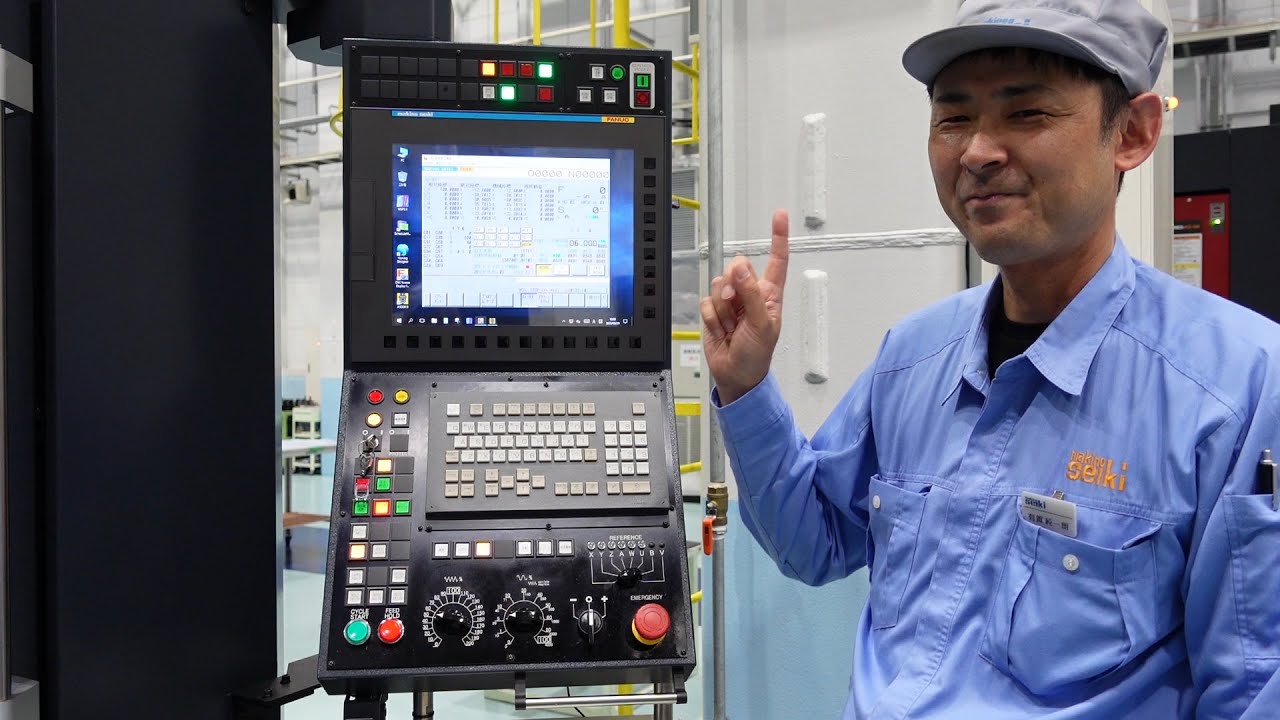 Makino Seiki FANUC 操作機能のご紹介/Makino Seiki FANUC Screen Preset Function