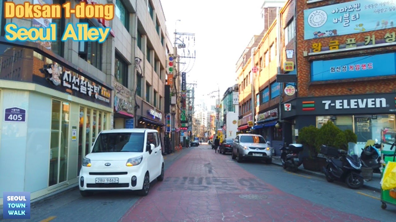 【4K】 Walk Seoul Korea - 서울 독산1동 골목 걷기 (독산동) | Doksan 1-dong Alleys [금천구2 | Geumcheon-gu2] 7(2)-7