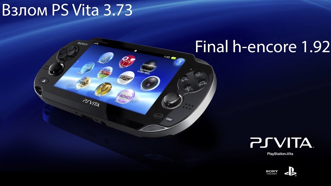 как прошить ps vita 3.73