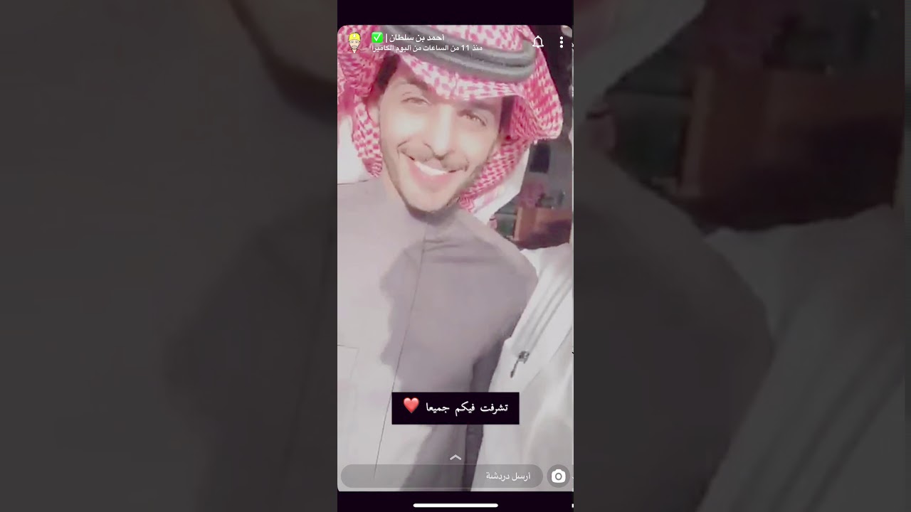 احمد بن سلطان وفصلته على بندر وتركي😅؟!