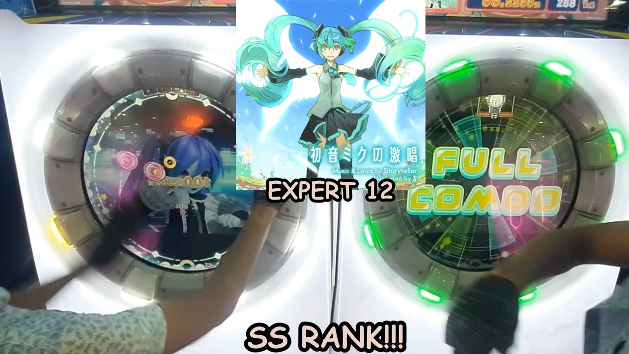 FC & SS Rank |  EXPERT 12  |  The Intense Voice of Hatsune Miku  |  maimai