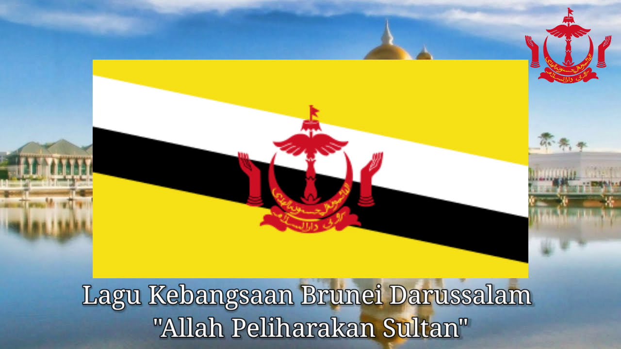 Lagu Kebangsaan Brunei Darussalam 