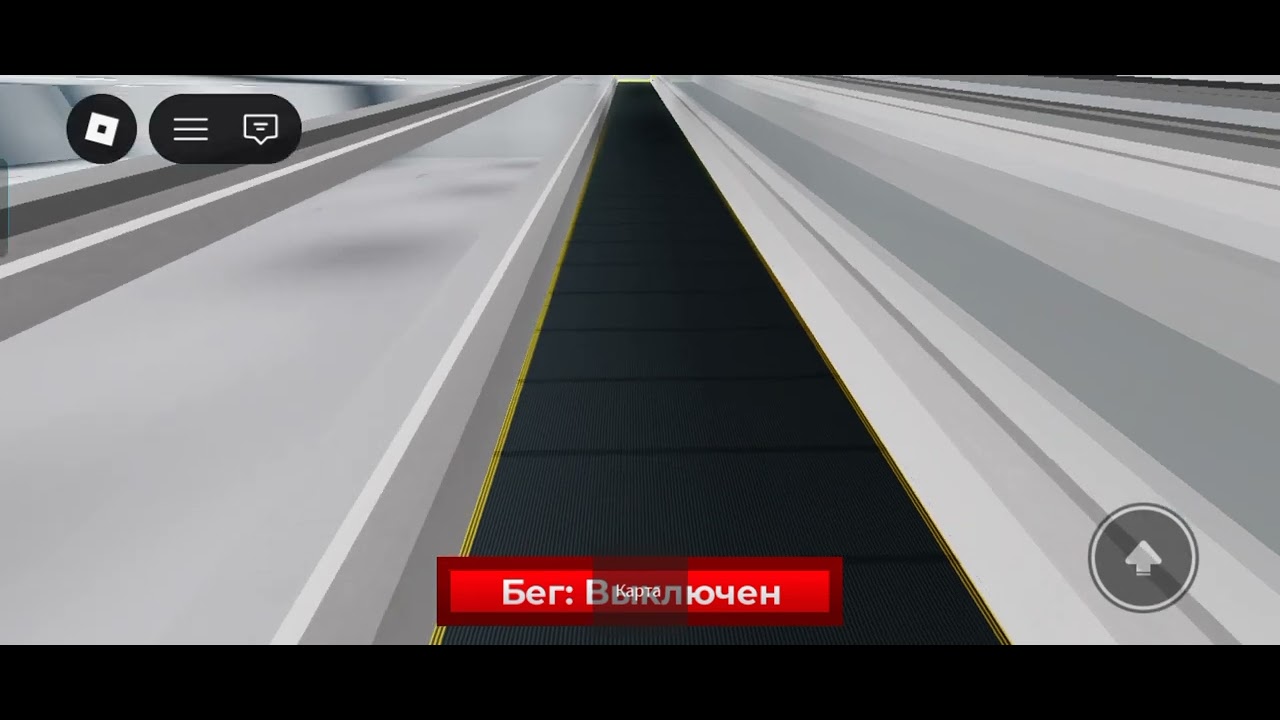 Travelators up vinh corporation in Pa098iaiaj Escalator tower 