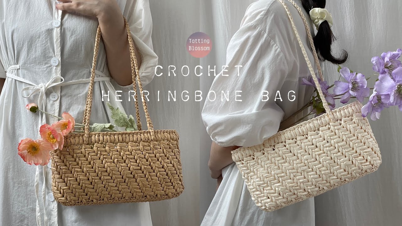DIY 코바늘 더블 사선헤링본 토트백 만들어보아요:) Crochet Double herringbone bag tutorial