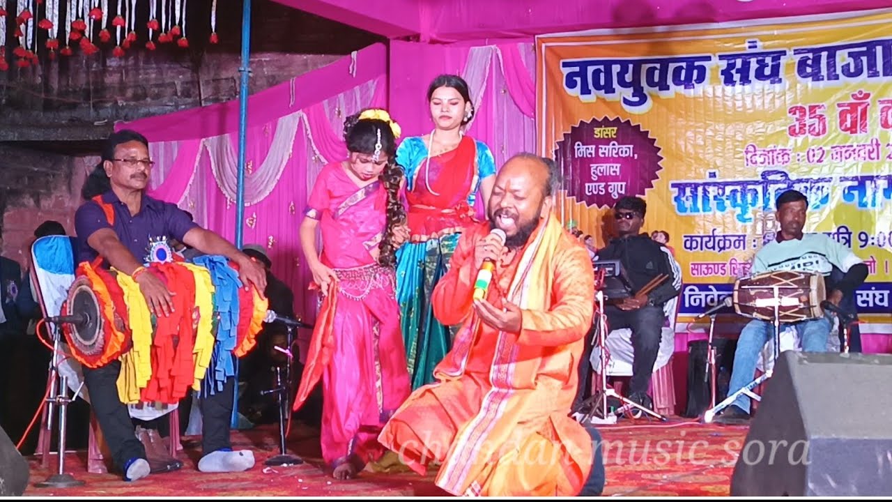 महाशिवरात्रि स्पेशल गीत।। सिंगर 🎤 जगदीश बड़ाइक 🌿 2026 new Nagpuri esteg program 