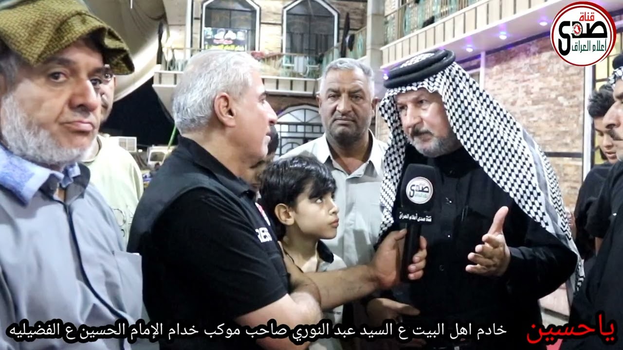 خادم أهل البيت عليهم السلام سيد عبد النوري 