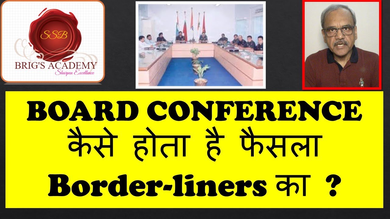 SSB : Conference Procedure further decoded.