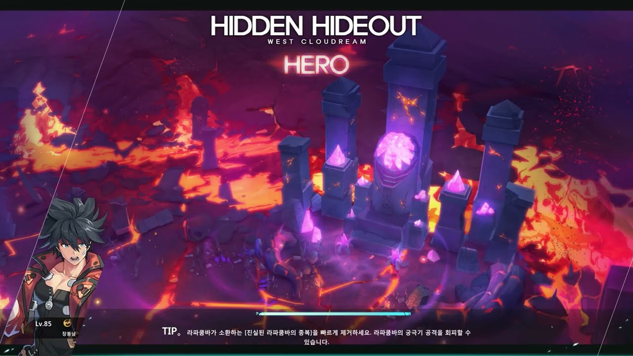 소울워커 진 히히하랭 34.7(Soulworker Jin seipatsu Hidden Hideoout Hero Solo Rank 34.7)