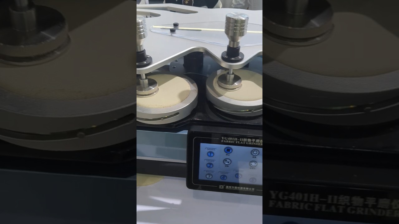 14 Fabric flat grinder used to detect uneven surface of cloth | Shanghai Textile Expo 2025