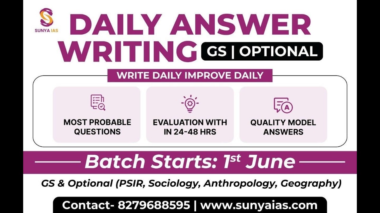 Daily Answer Writing Program for UPSC | GS & OPTIONAL Answer Writing Practice | Sunya IAS