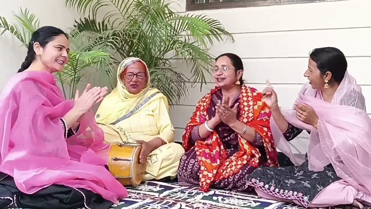 ਢੋਲਕੀ ਨਾਲ ਗਾਇਆ ਜਾਣ ਵਾਲਾ ਬਹੁਤ ਹੀ ਪਿਆਰਾ ਗੀਤ