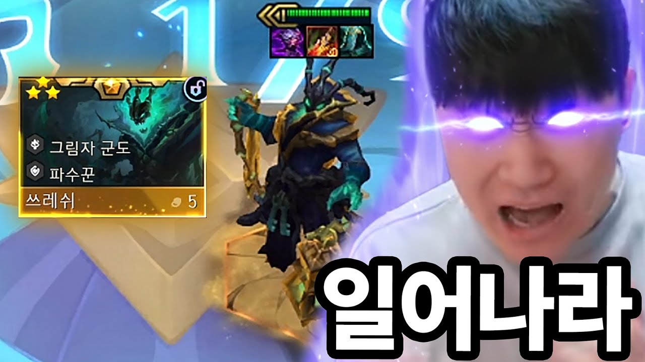그림자 군주님을 뵙습니다