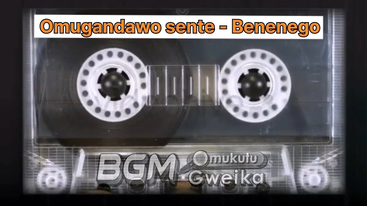 Omugandawo sente_Benenego ( Lugwere Early 90s) Storytelling 