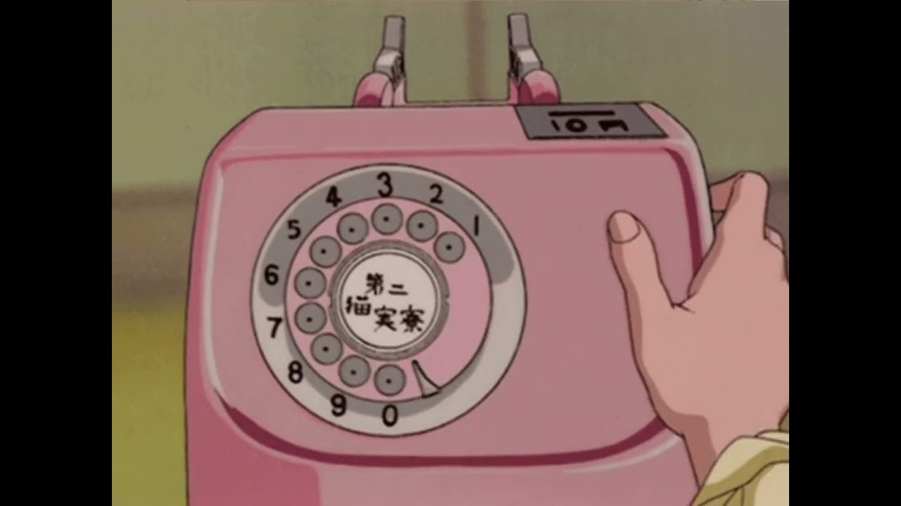 telephone number- junko yagami (slowed + reverb)