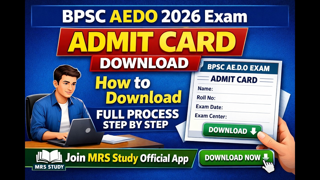 BPSC AEDO 2026 Exam Admit Card Download | How to download | Full Process step by step 