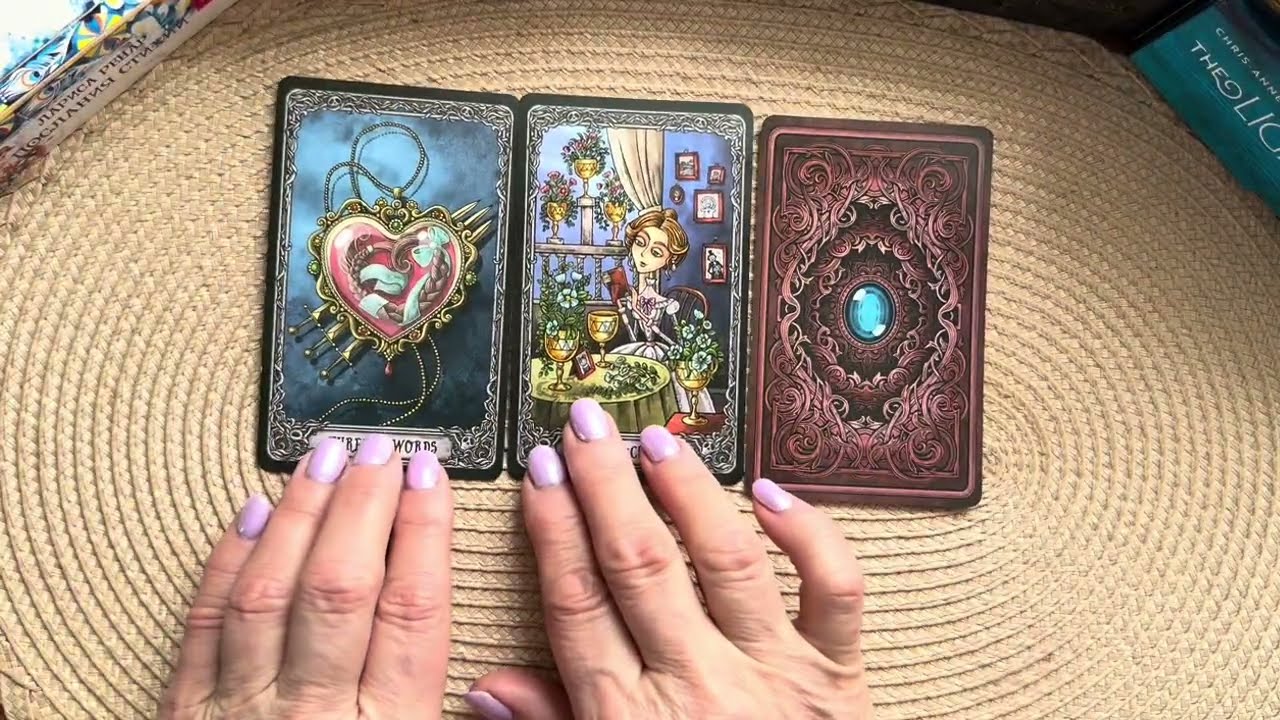 🌺ТЕЛЕЦ♉️ МАРТ 2026 ГОД🌺 ТАРО РАСКЛАД🌺