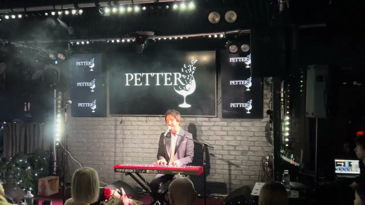 Алексей Романоф — Мама Америка (Демо, Винтаж) | 13.12.2025 (LIVE, 4K)