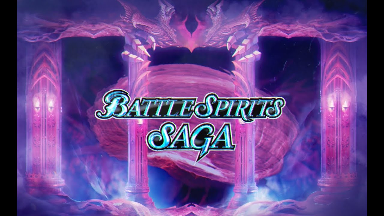 BATTLE SPIRITS SAGA Developers Message
