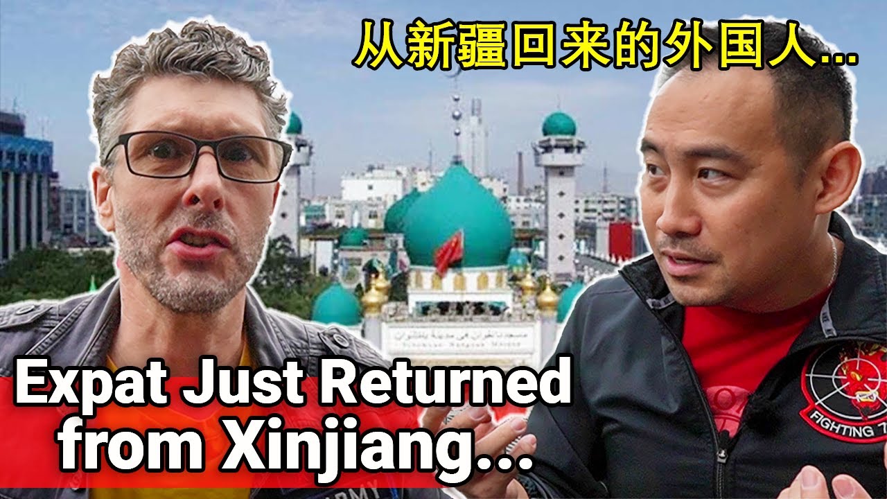 This Foreigner Went to Xinjiang and Told me this... // 这个外国人去了新疆告诉我...