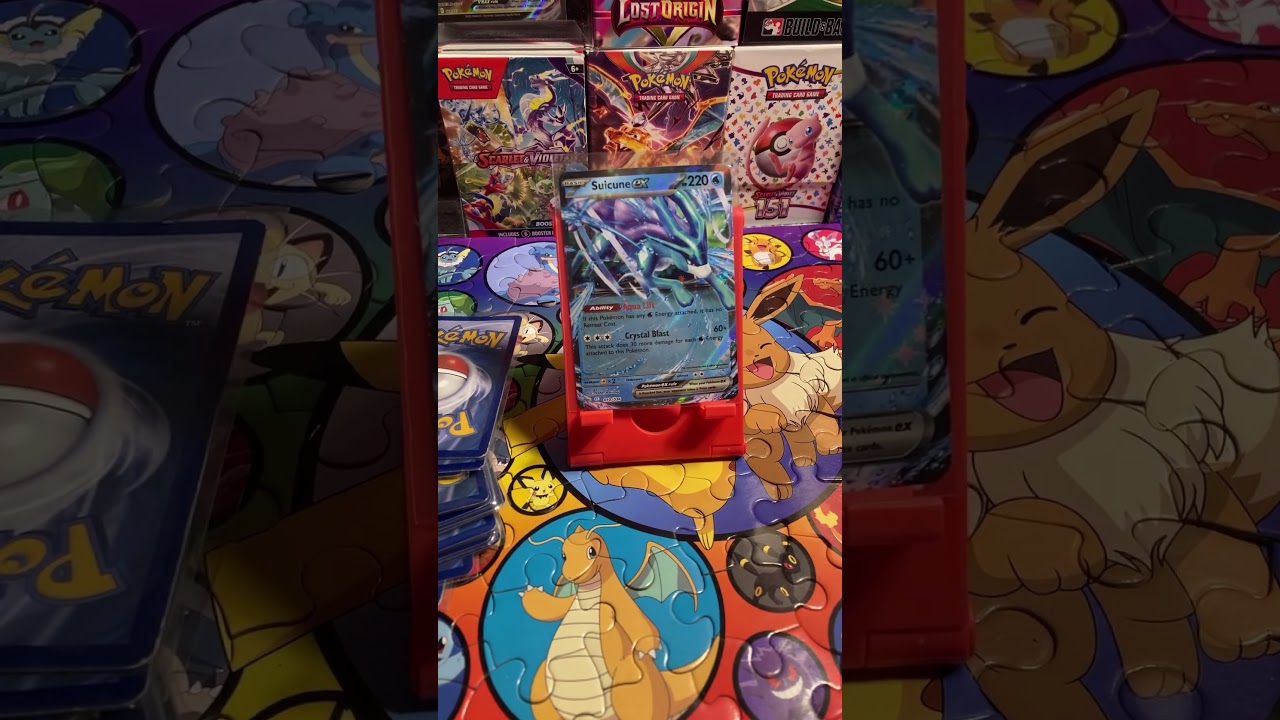 Suicune EX